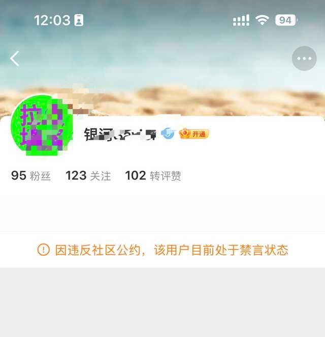 反黑👗招人了！热血小狮子们快来！这几天小煤球特别多，每天反黑🔗有500➕以上