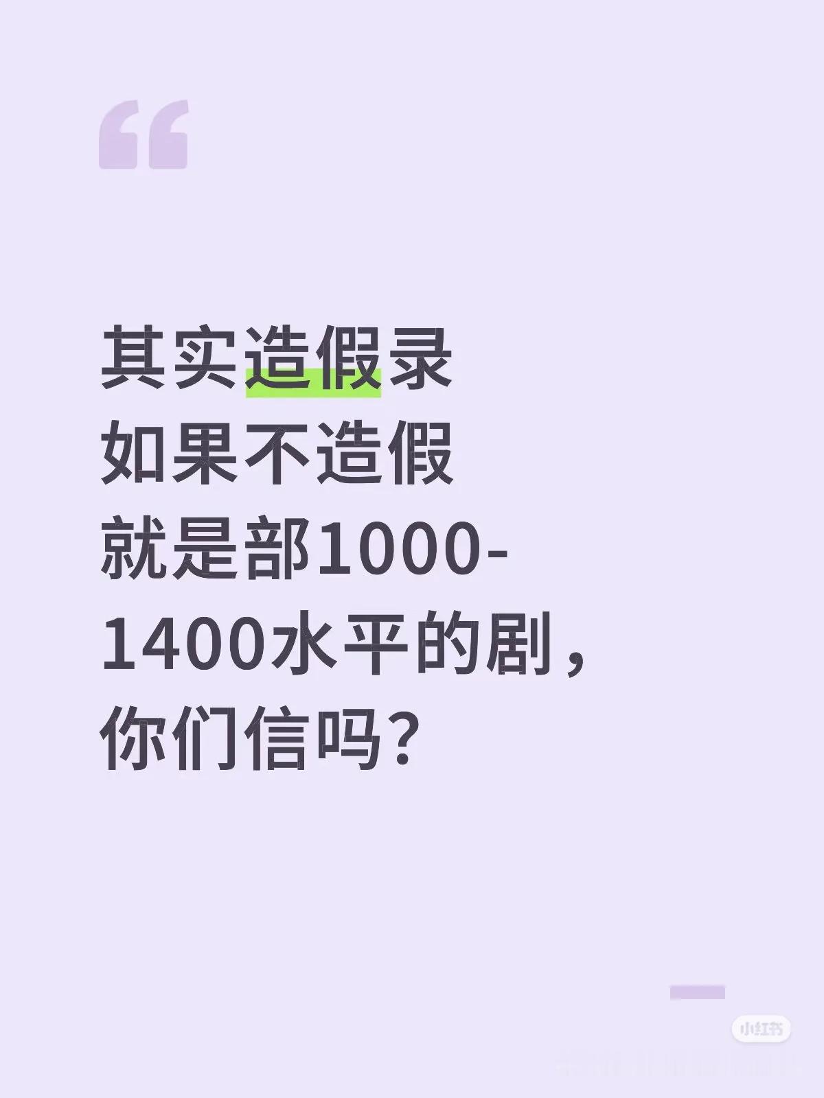 水先通过降温凝固成冰，而雪是由大量微小的冰晶聚集形成的，本质上仍是固态的水。无论