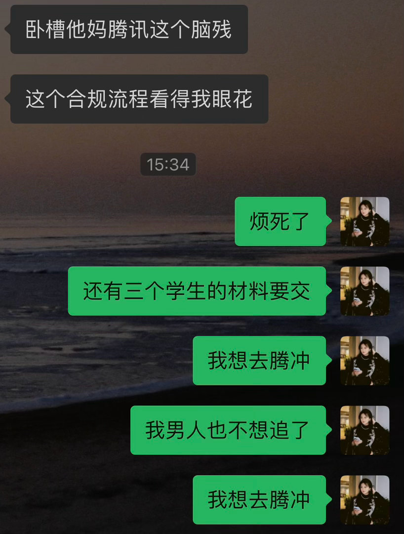 分享图片 