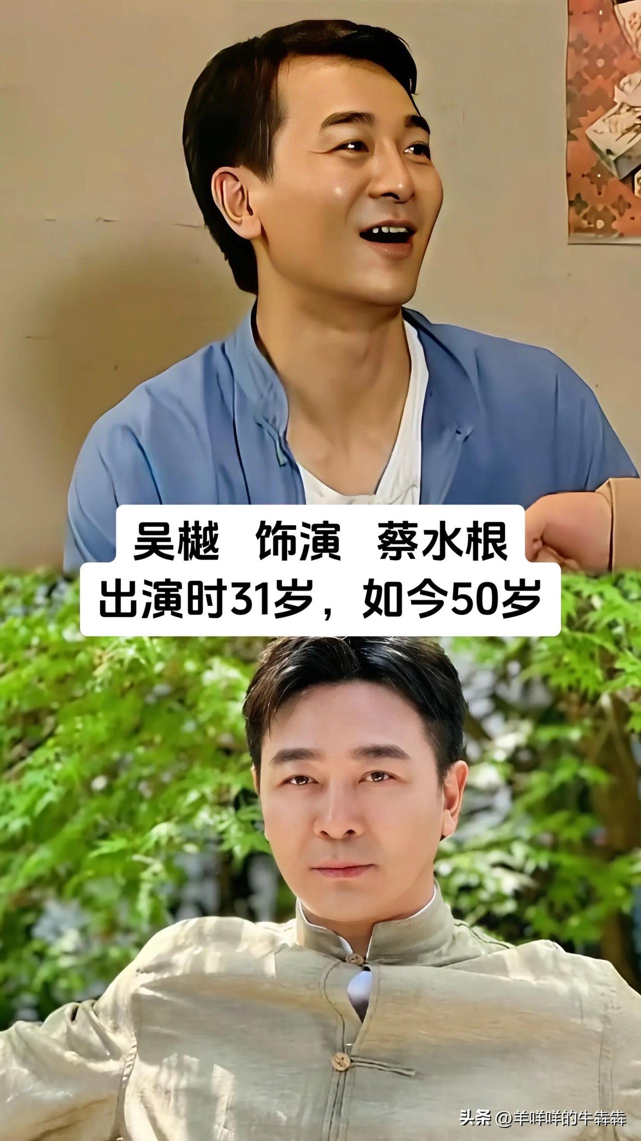 谁能想到2007年那部笑着看完的抗战老剧，一晃就走过了近二十年时光，《地下交通站
