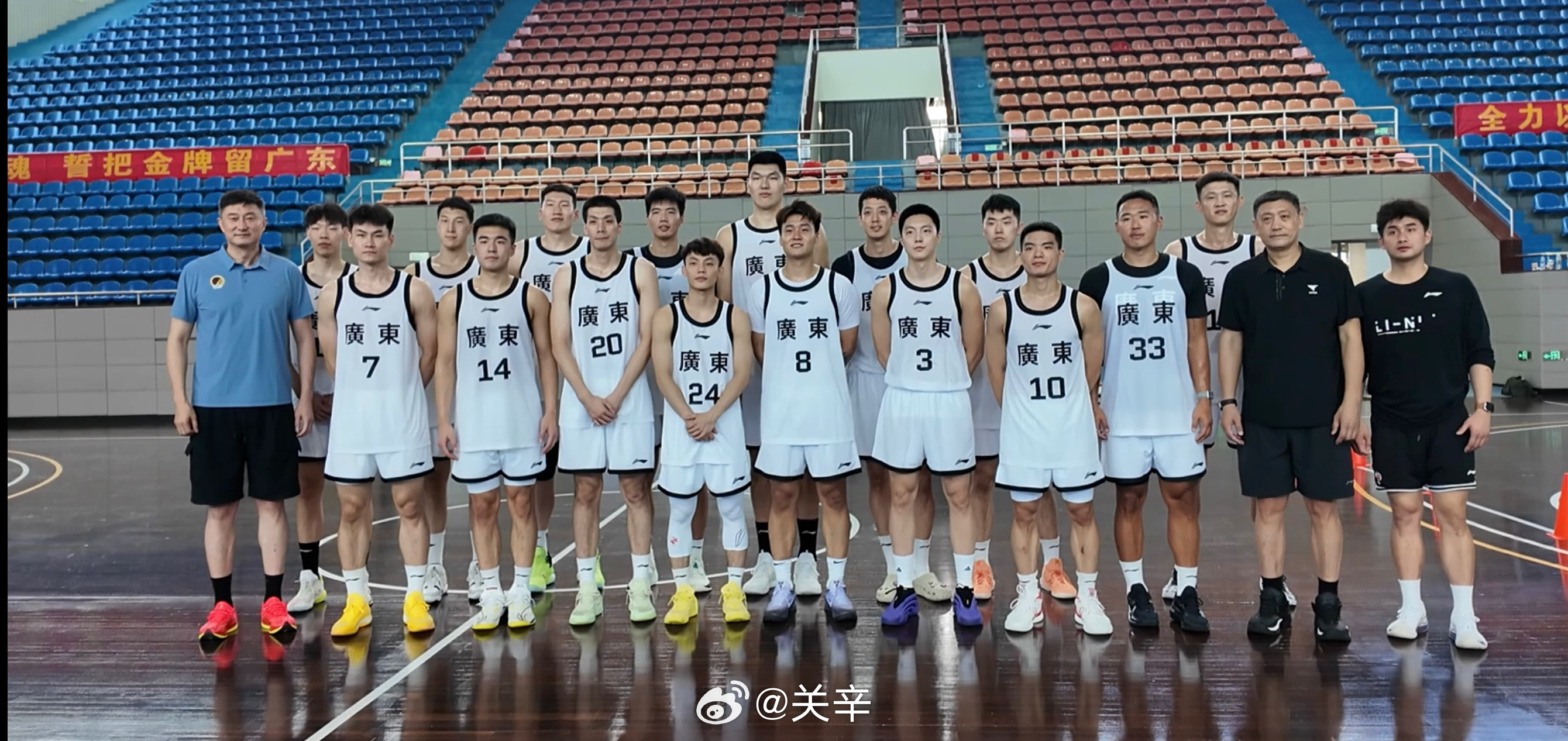系齐齐整整的广东全运队[心][努力]胡明轩[超话] ​​​