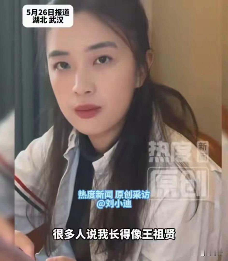女生撞脸王祖贤，长胖后形同两人，减重40斤后，颜值惊艳网友 