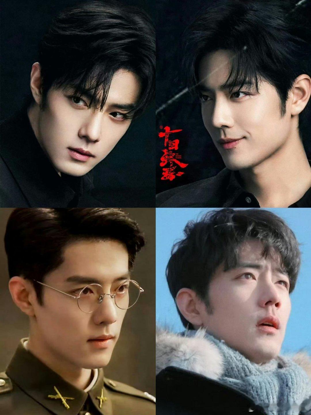 肖战手握3部大男主剧齐夏、任少白、刘铮亮，你期待谁呢？