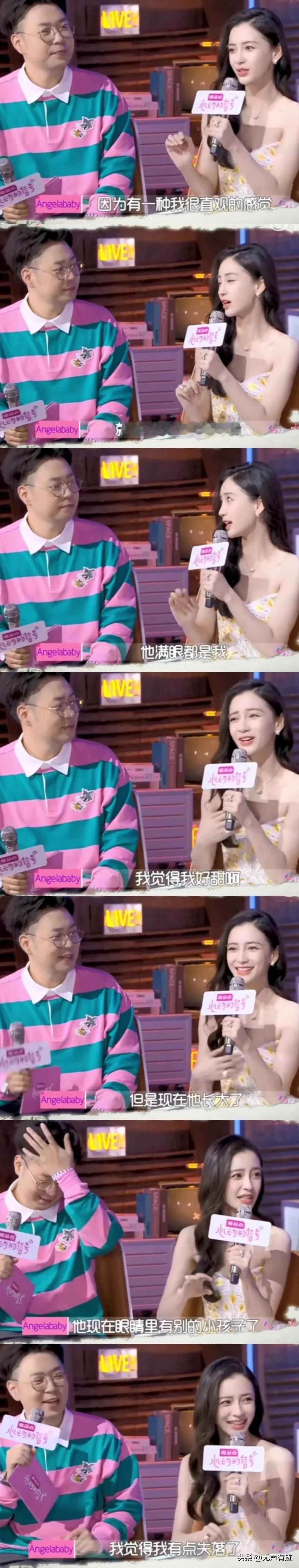 作为年轻妈妈，杨颖说她有一个很直观的感觉，就是在她的孩子小的时候满眼都是她，那时