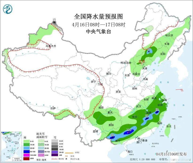 阳光限时返场！今晚起苏州又要下雨

今天这天气真是让人忍不住想哼两句：“阳光总在