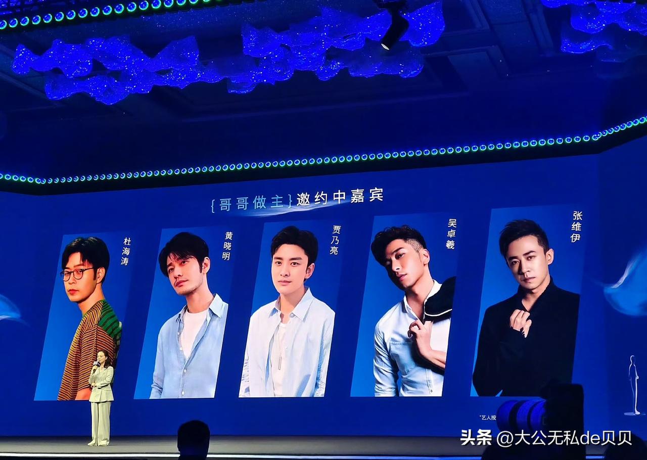 黄晓明这两年掉咖好严重啊！

不仅85🌸赵丽颖，可以在电视剧领域压他一头，
