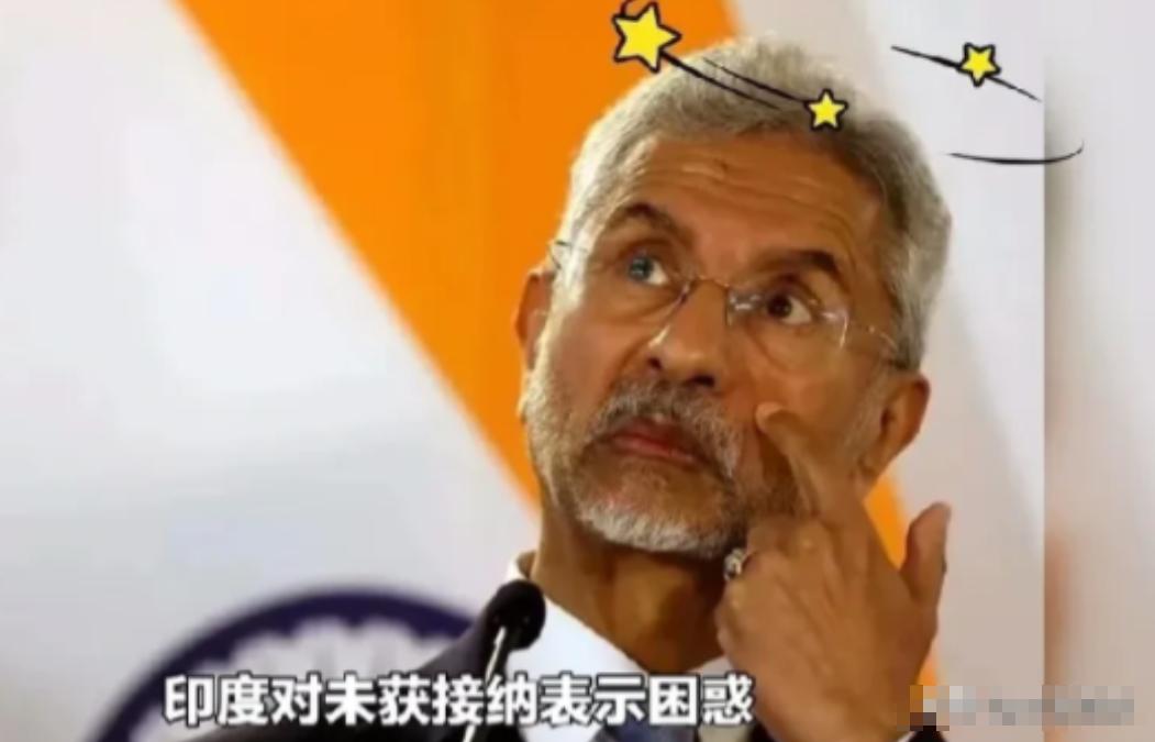 前是联合国五常将印度拒之门外，现在是国际调解院也拒绝印度加入，咱就是说，除了实力