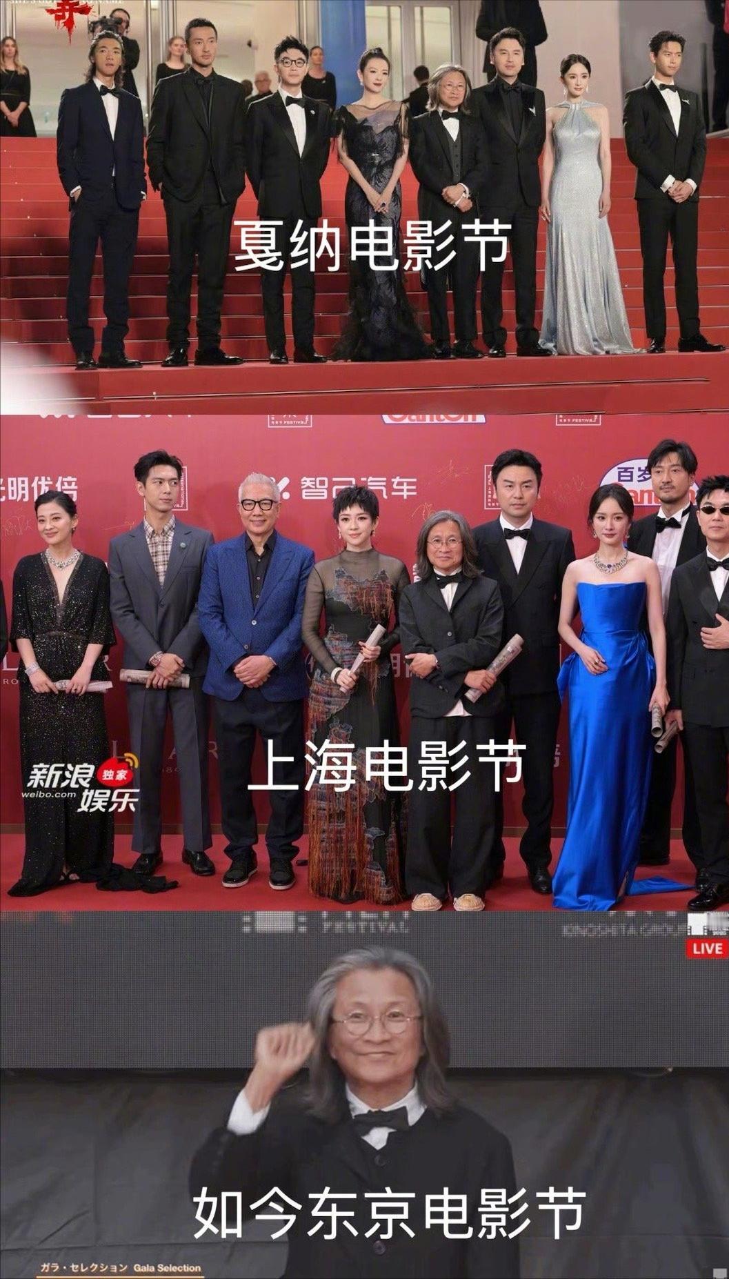 一张对比图，可以看到影视圈的人情冷暖，人走茶凉。

陈可辛导演的《酱园弄》上映之