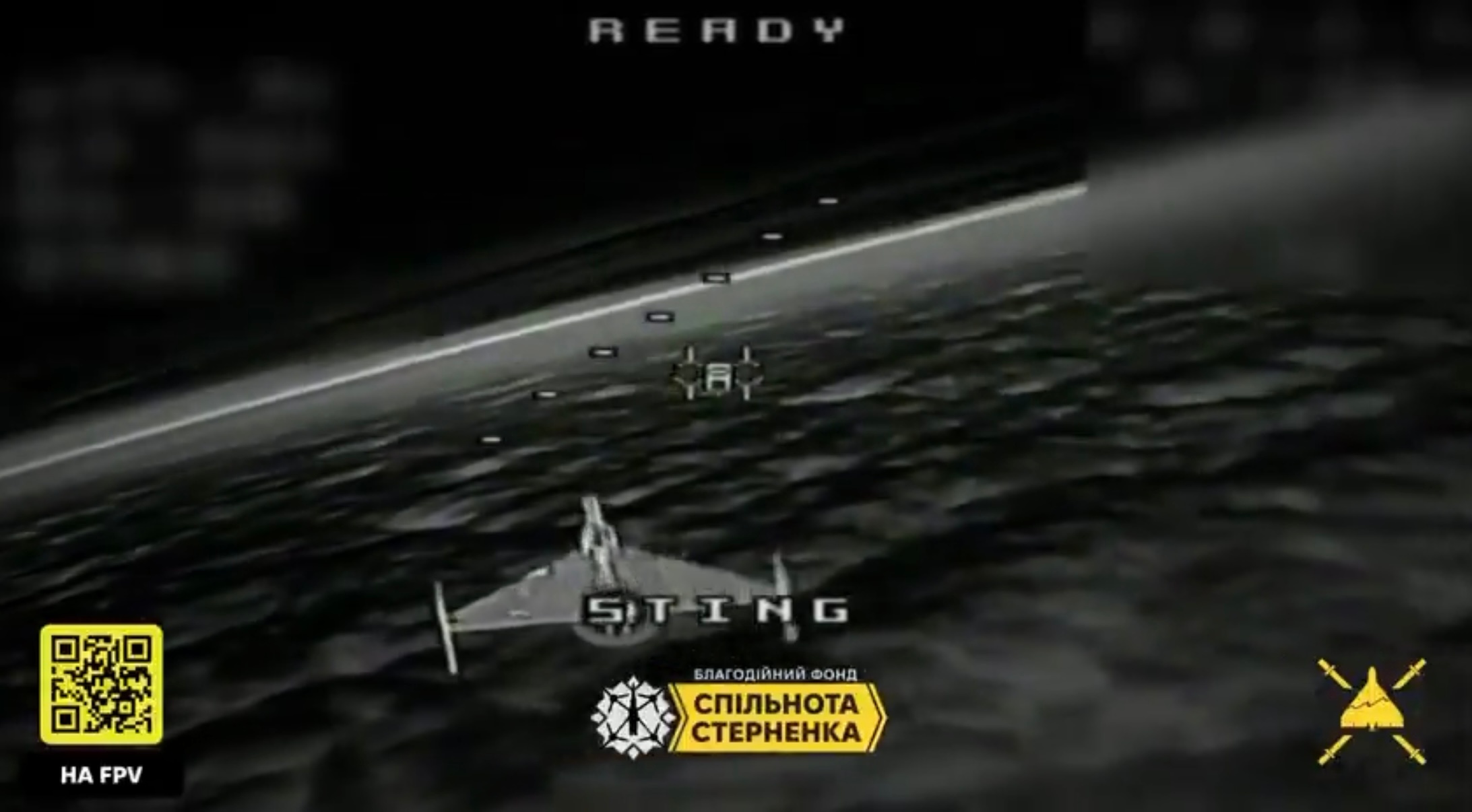 烽火问鼎计划俄乌局势新进展 乌军防空FPV在拦截俄军喷气式小摩托的时候发现部分目