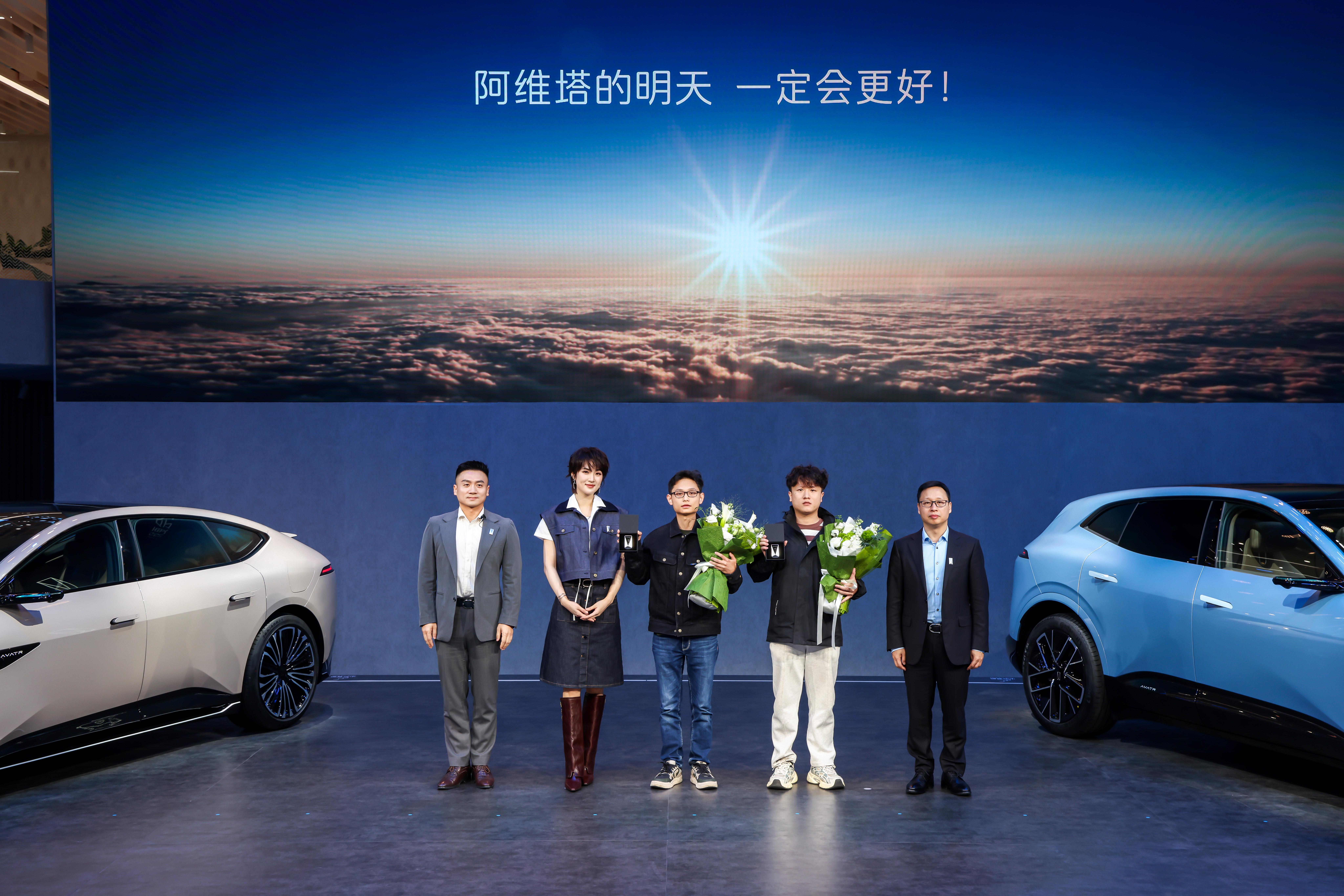 阿维塔今天车展没有发车，而是官宣与华为深化合作，把独家的HI模式升级为HI PL