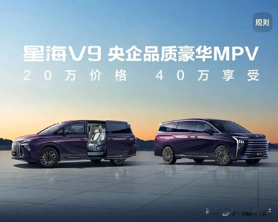 2025年7月1日最新汽车补贴政策来了！

1.2025年国家安排3000亿元国
