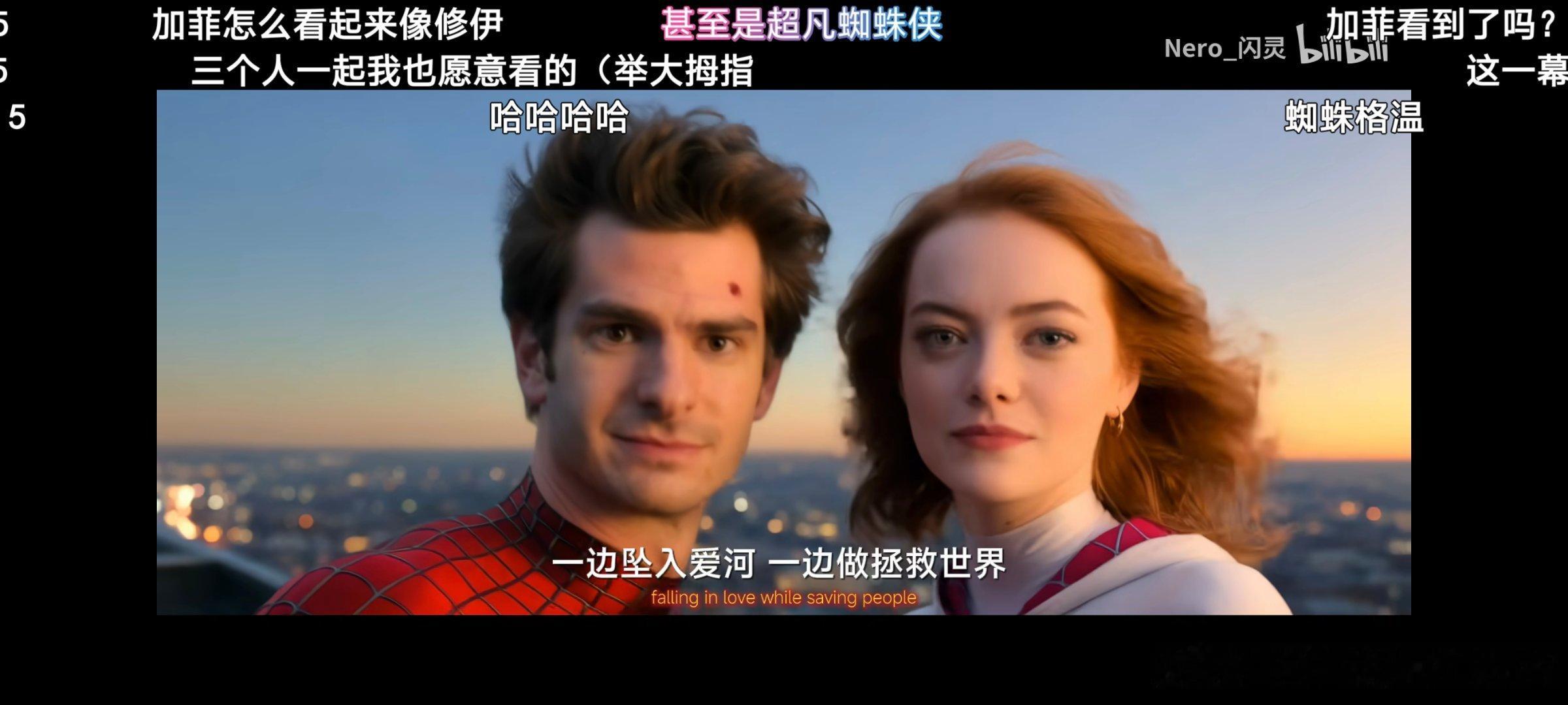 呃呃呃 咋办啊真的有丶子喜欢吧