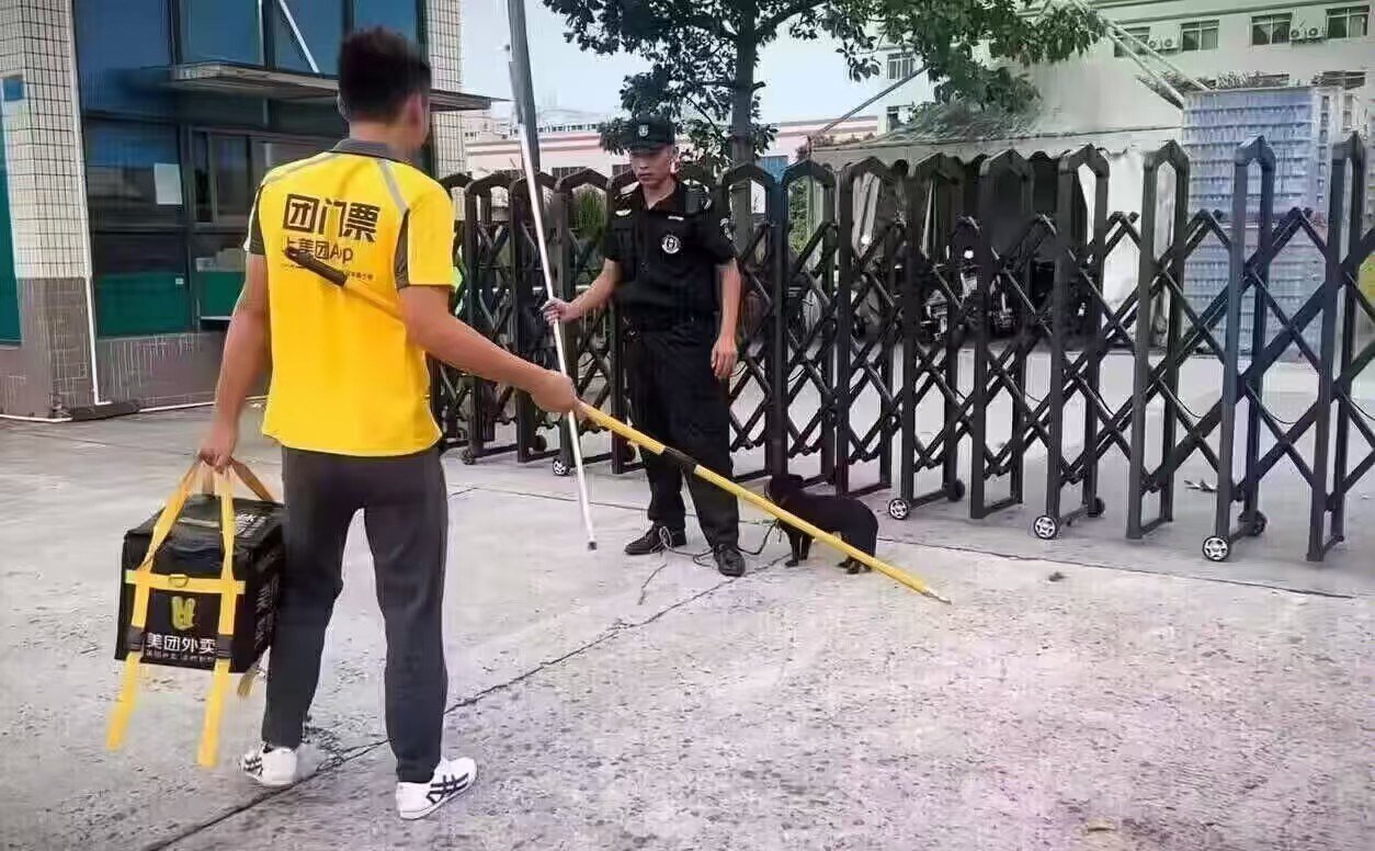 悟空 VS 杨戬 ​​​