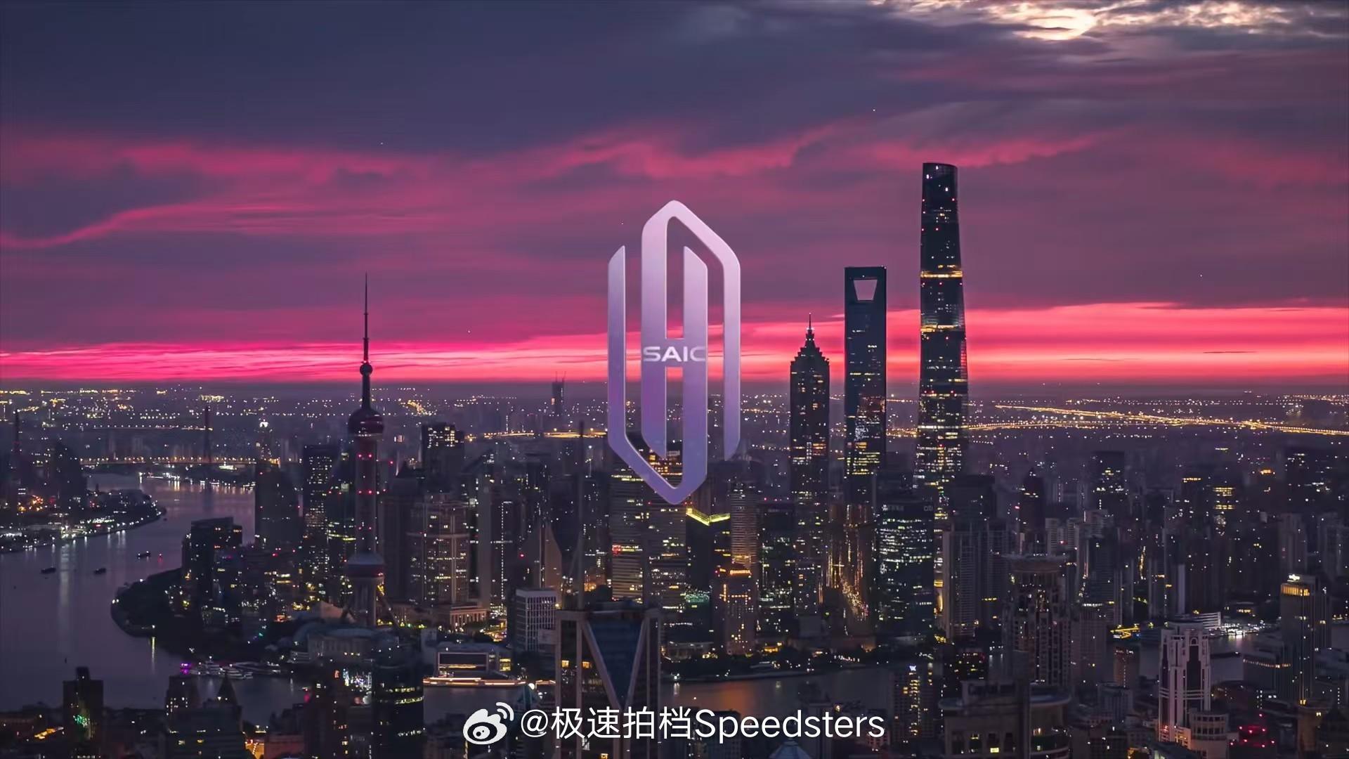 鸿蒙智行发布会压轴彩蛋：尚界H5，定价16.98万起。新车尺寸比现款问界M7还大