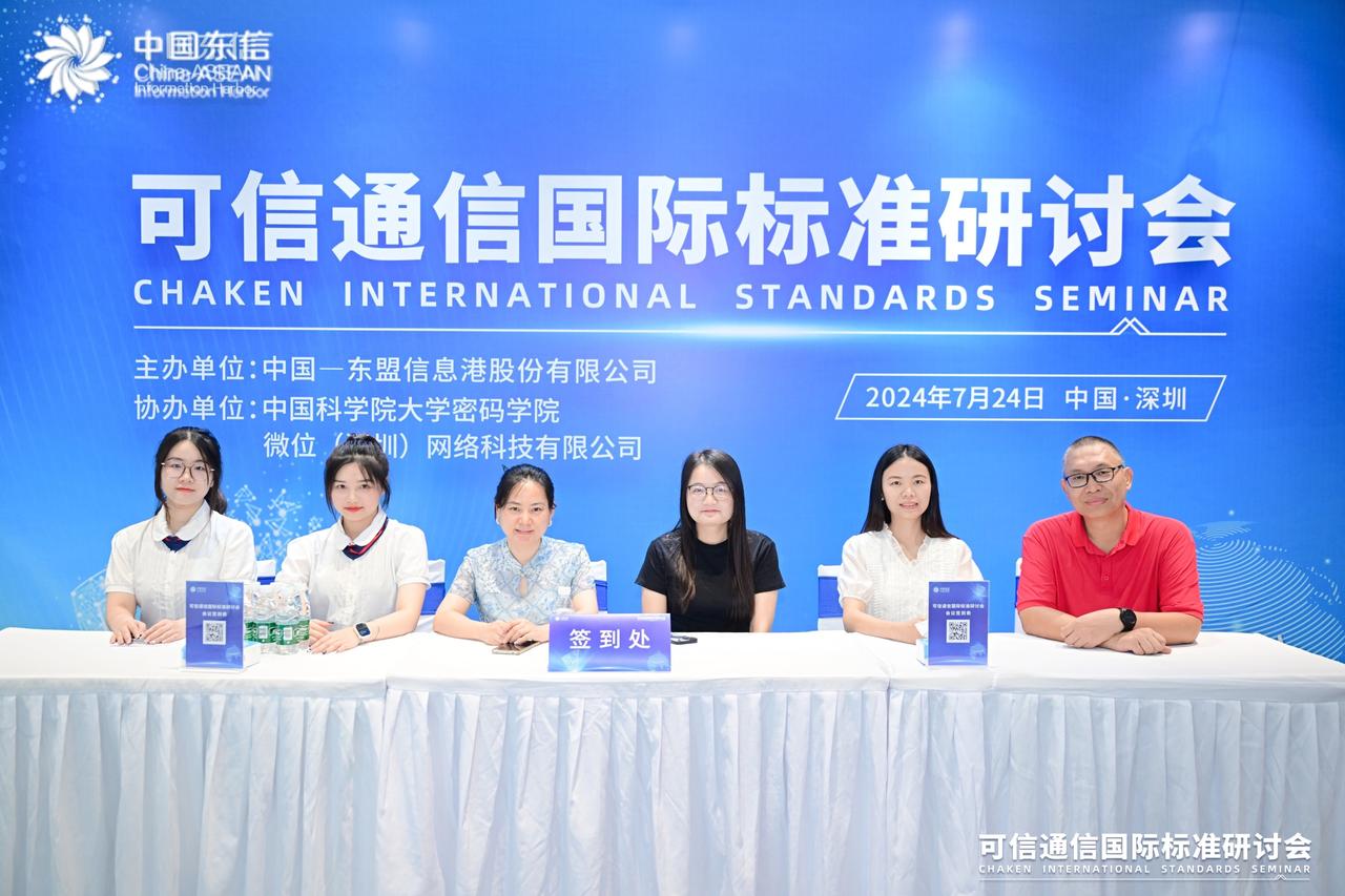 【板块热点】算力硬件产业链今日全面爆发，存储器、CPO、光通信等细分方向涨幅居前