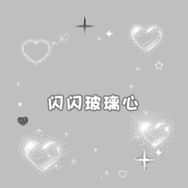 SSR交换站 🌫️ 孤独的伞头像挂件：孤独的伞-夏夜☔ 雨中四叶草头像挂件：雨
