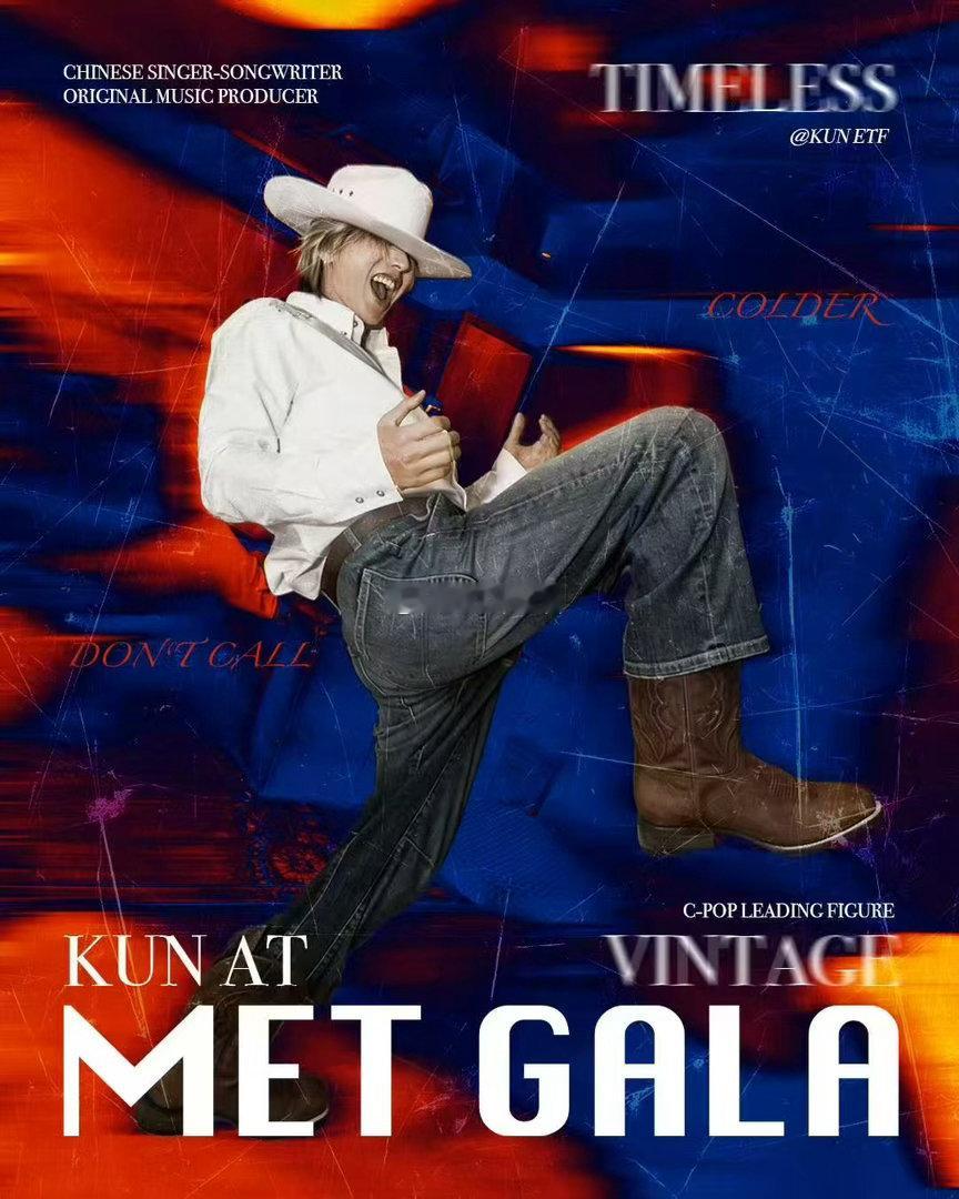 蔡徐坤二登MetGala有多牛 谁看了不说一句蔡徐坤太厉害！两次登上MetGal