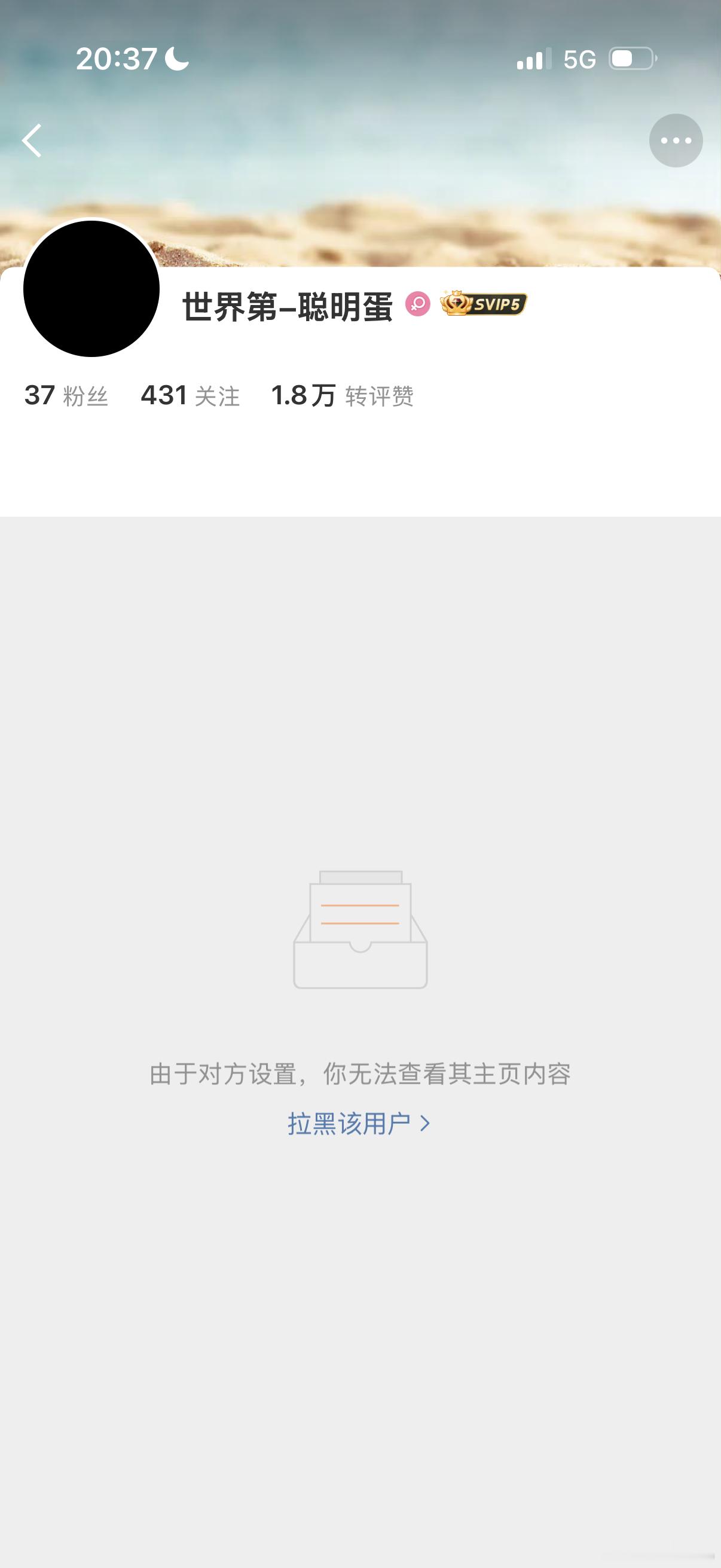 逛了一圈。  专栏 · 毕业证