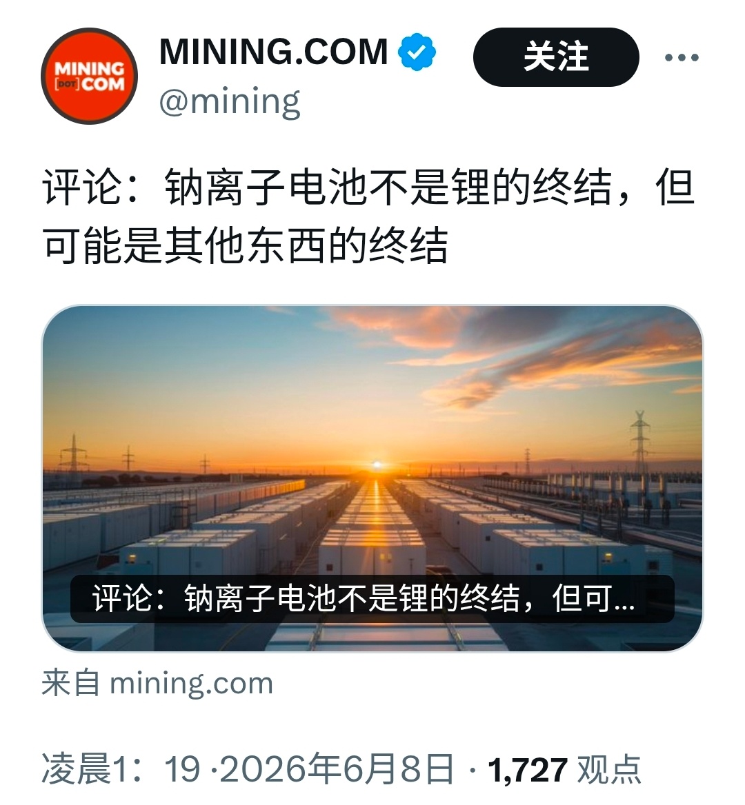 本周五看热闹。 