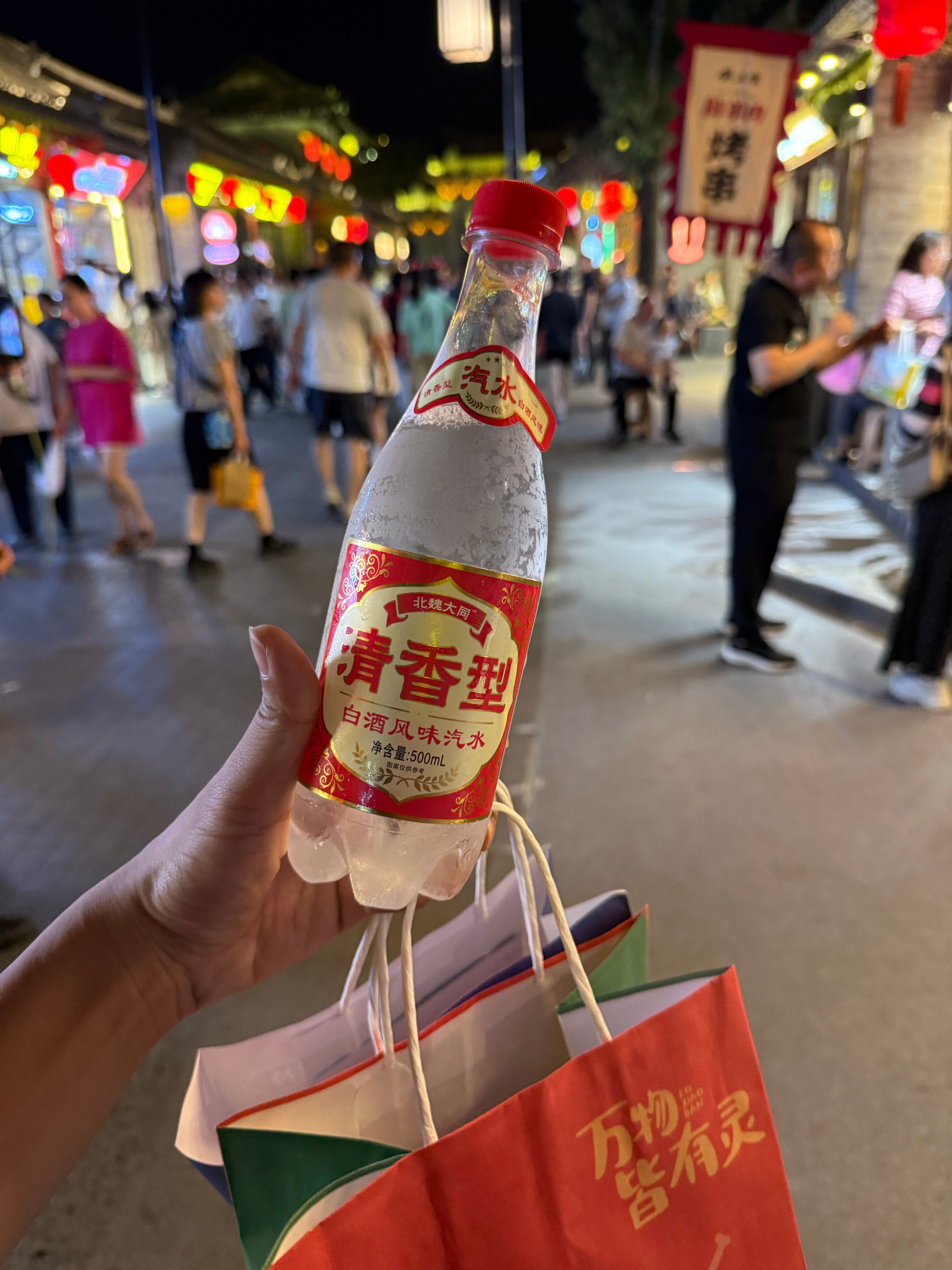 感觉自己就像外地人。小外甥说你不就是云南人？ 