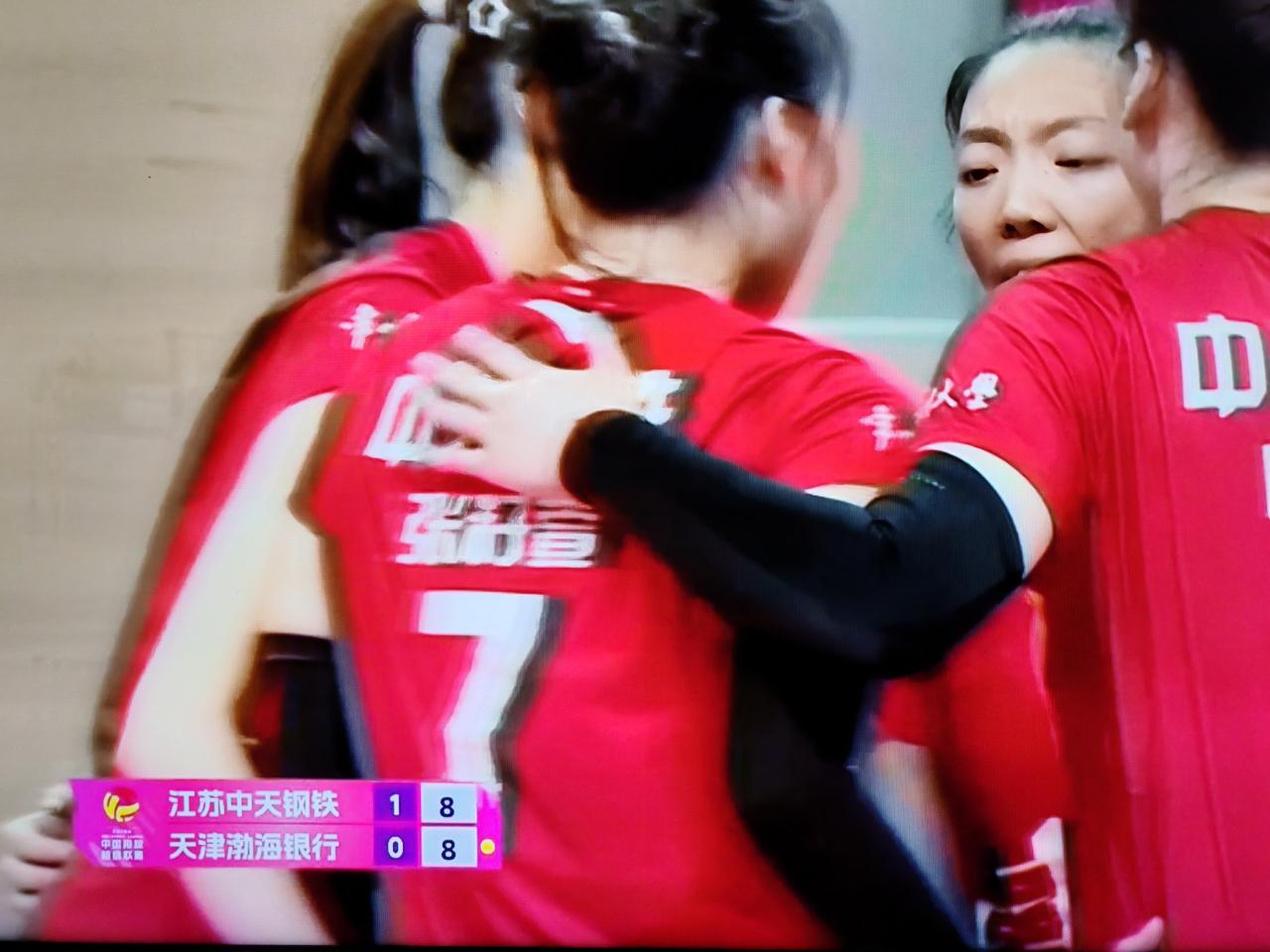 2025-2026女排排超联赛半决赛，天津女排对阵江苏女排，这是半决赛的第二场比