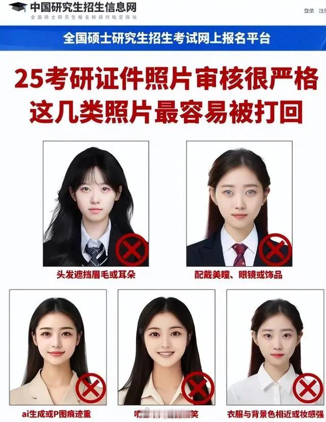英国一社交平台将限制青少年用美颜  建议中国跟一下并执行好。此举不但能塑造青少年