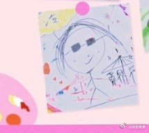 贺峻霖的画都是抽象火柴人画风 五十公里桃花坞6 五十公里桃花坞桃花坞达芬奇贺峻霖