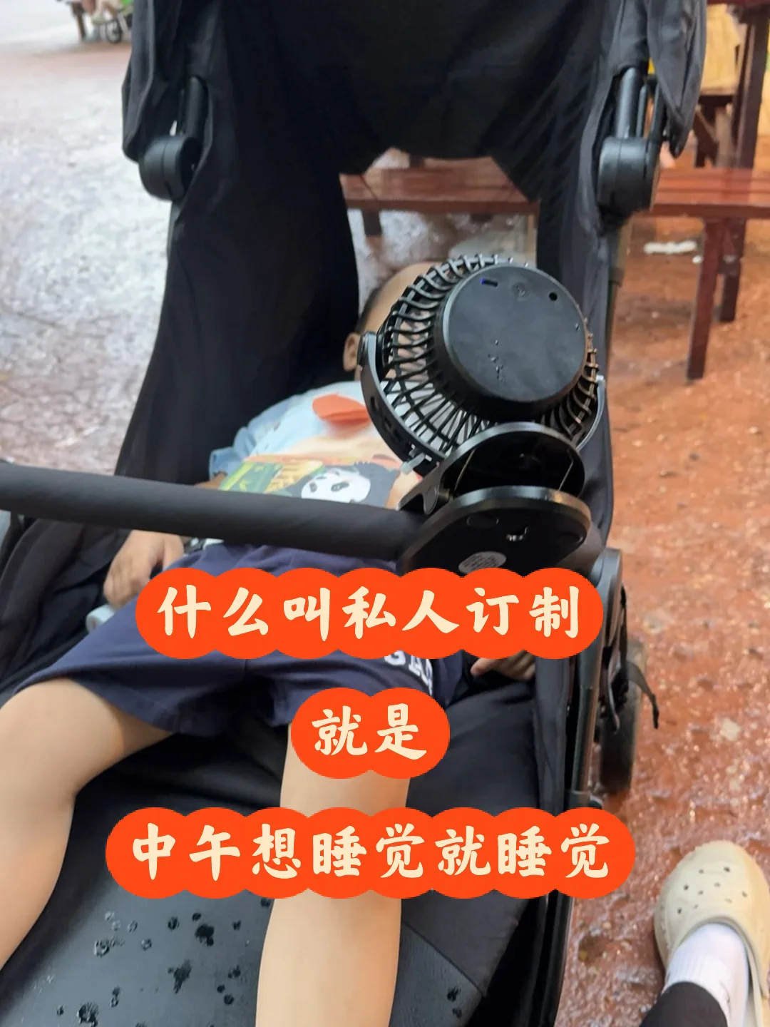 私人订制向导陪玩
