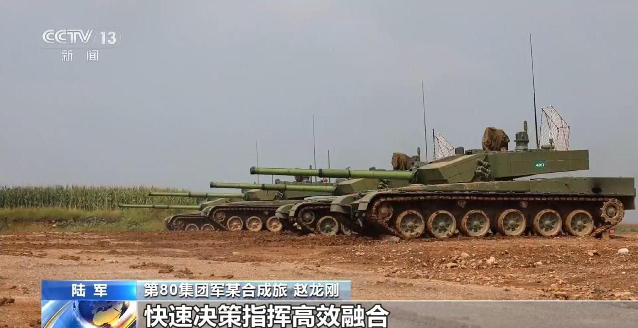 近日，国产全新99B主战坦克正式亮相陆军实战化演训场，完成列装作战部队后的首次公