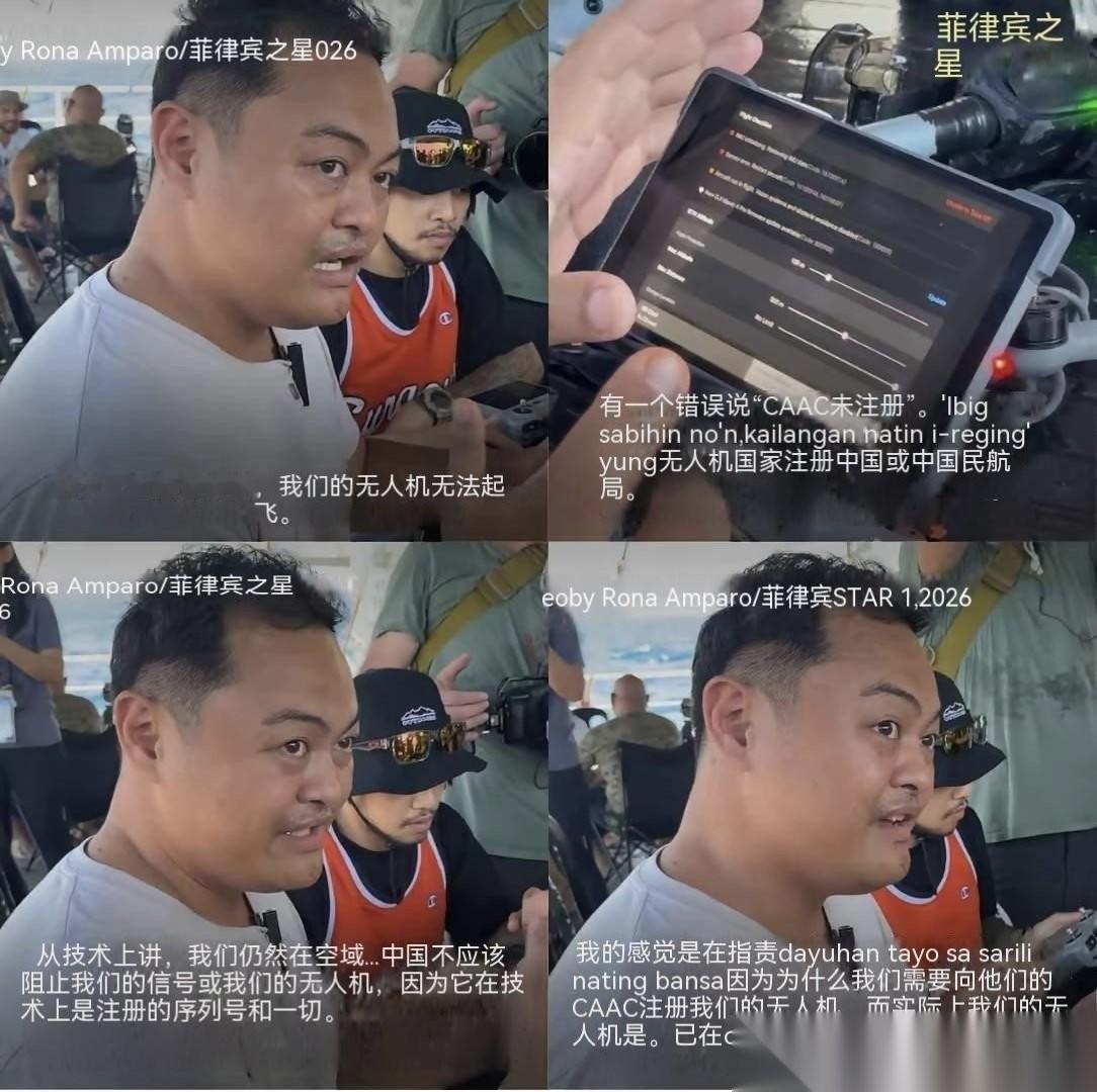 近日菲律宾所谓的民间组织非法前往中国领土中业岛，并带了大量媒体记者想以此来制造舆