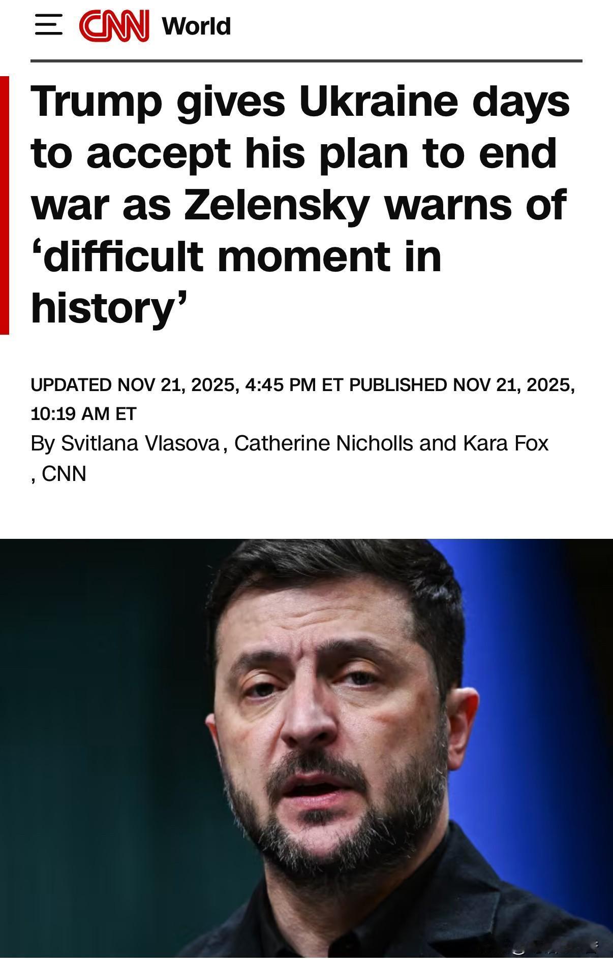 若为了停火而停火，世界上的“版图”会持续更新中～
   川普给乌克兰几天时间来接