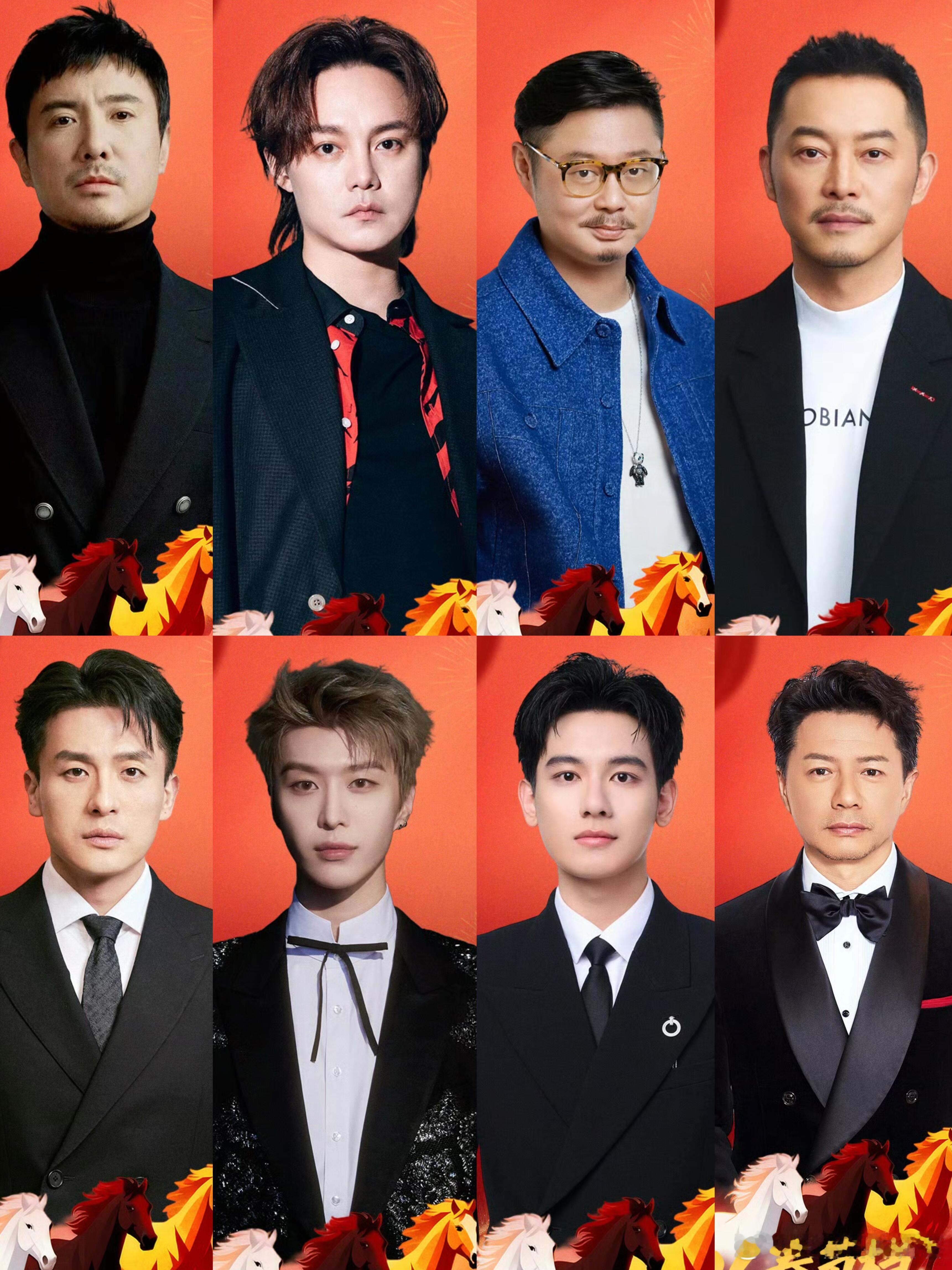 电影《飞驰人生3》剧组：沈腾、尹正、魏翔、沙溢、范丞丞、孙艺洲、段奕宏、胡先煦、