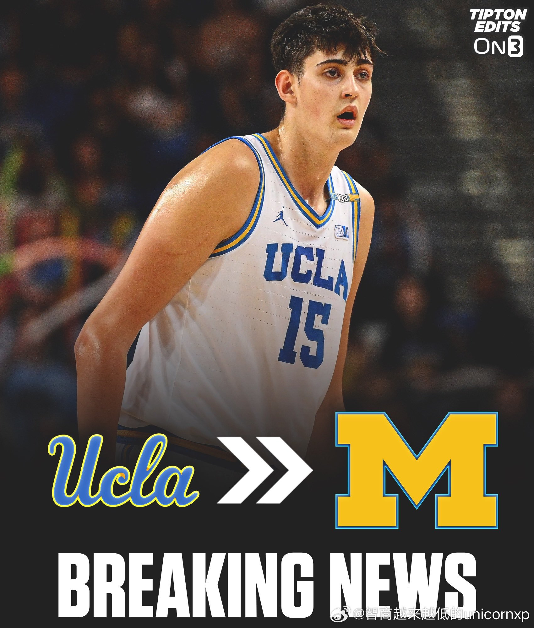 多名NBA高管认为西班牙中锋Aday Mara具备乐透前景。赛季前离开UCLA转