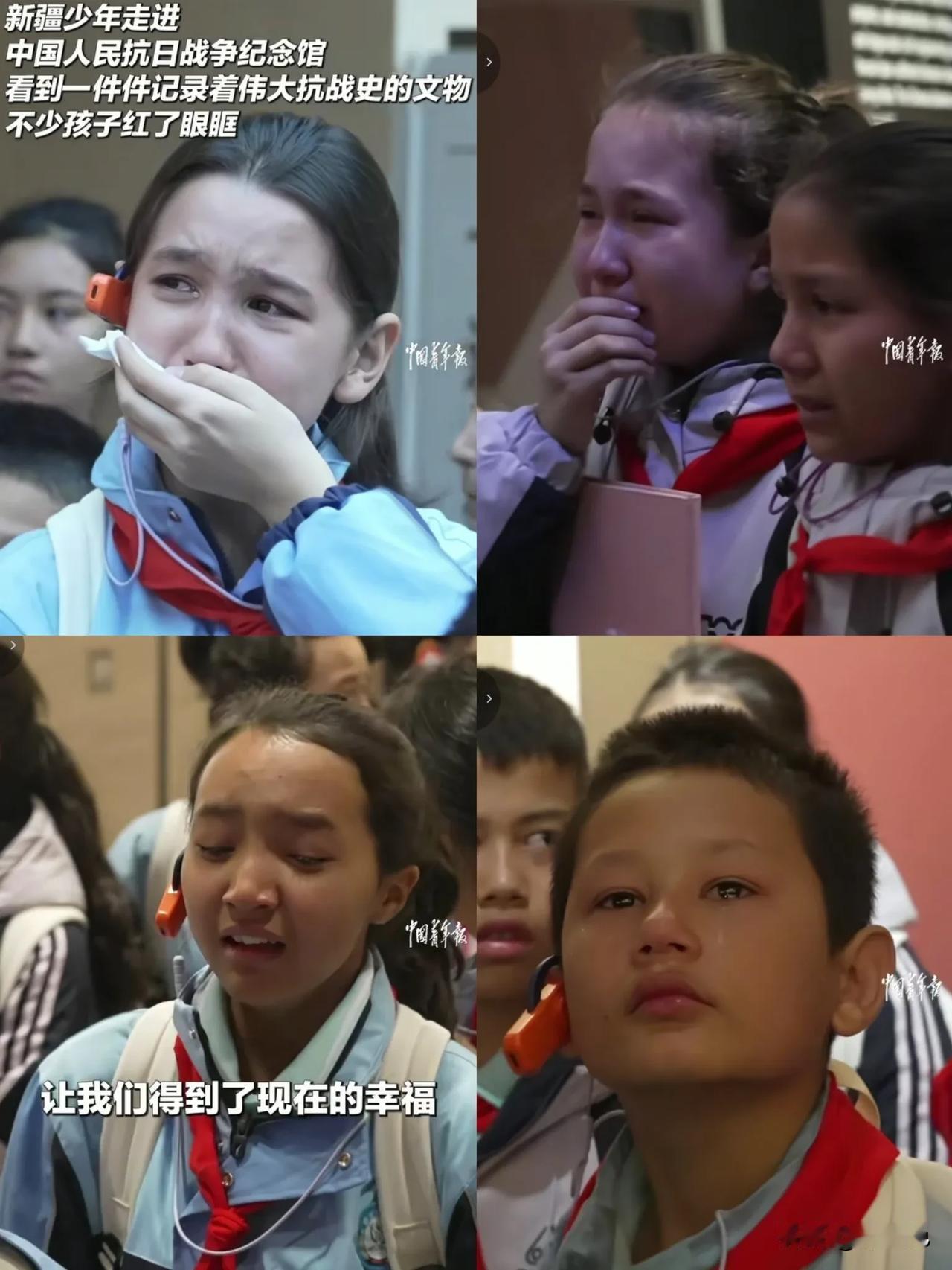 “泪目了”一群新疆少年远赴北京，走进中国人民抗日战争纪念馆，青涩纯真的他们，此时