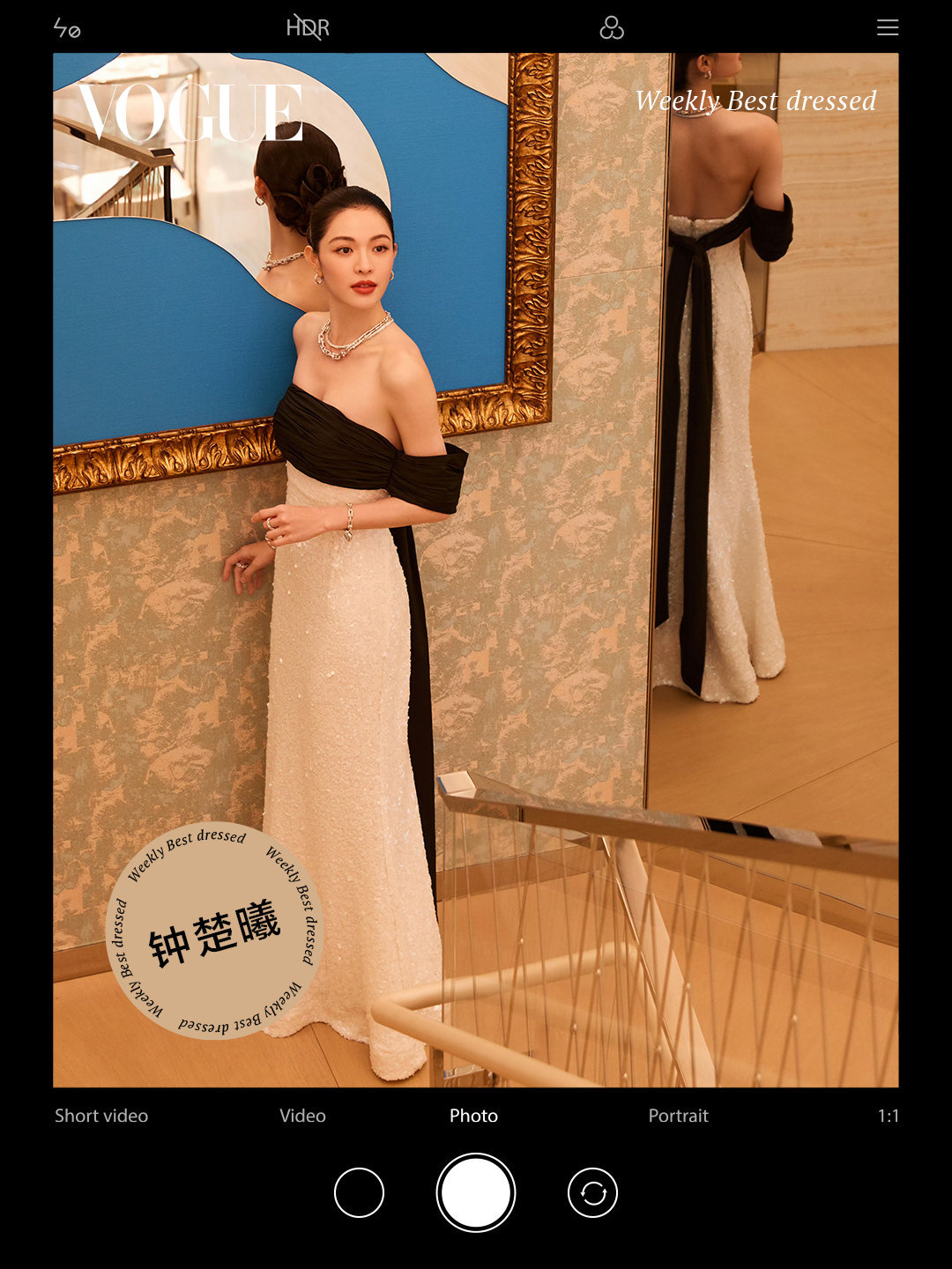 VOGUE × 一周最佳穿搭📸时装周巴黎时装周 女星👸刘亦菲、宋雨琦、钟楚曦