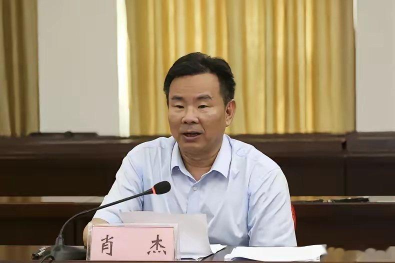 【海南省人大常委会原党组成员、副主任肖杰严重违纪违法被开除党籍！】经中共中央批准