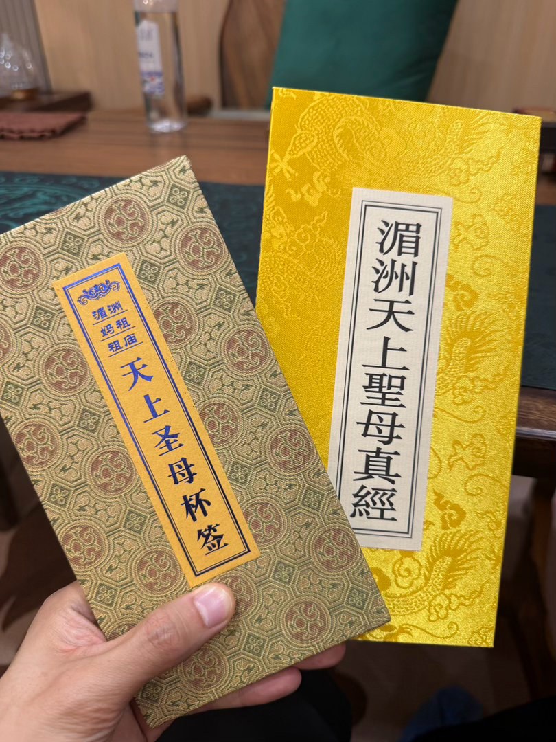 星座 下周塔罗日，发三位数，一个下周问题，我会告诉你如何啥