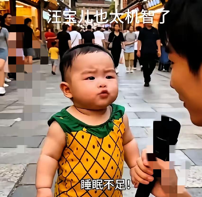 同样是AI二次创作，多数家长都会抵触，马筱梅的态度却出乎很多人的意料。本该容易引