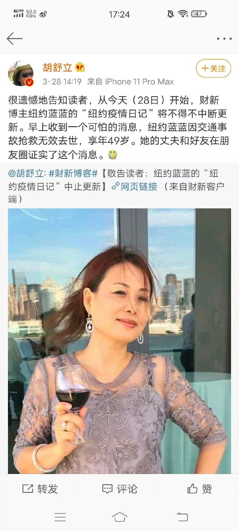 牢A细软都不要了 牢A要不是果断扔桶跑路的话估计也是被泥头车创死的下场 