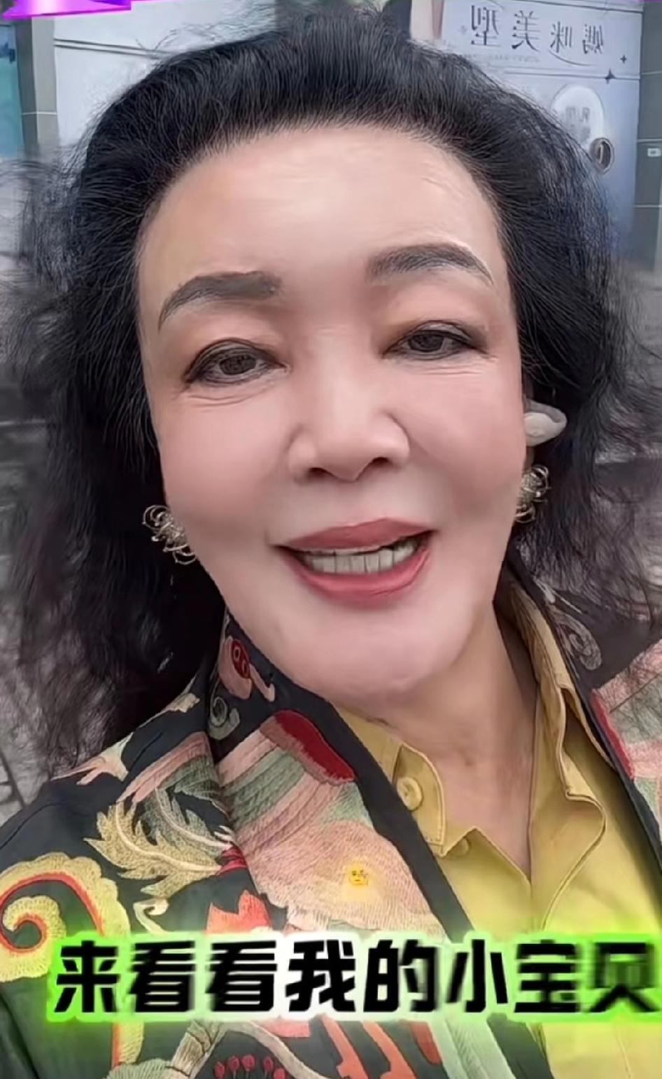 张兰这类女人就属于传统女性，
即使儿子不孝，老公不爱，依然会孝顺公婆，上孝父母，