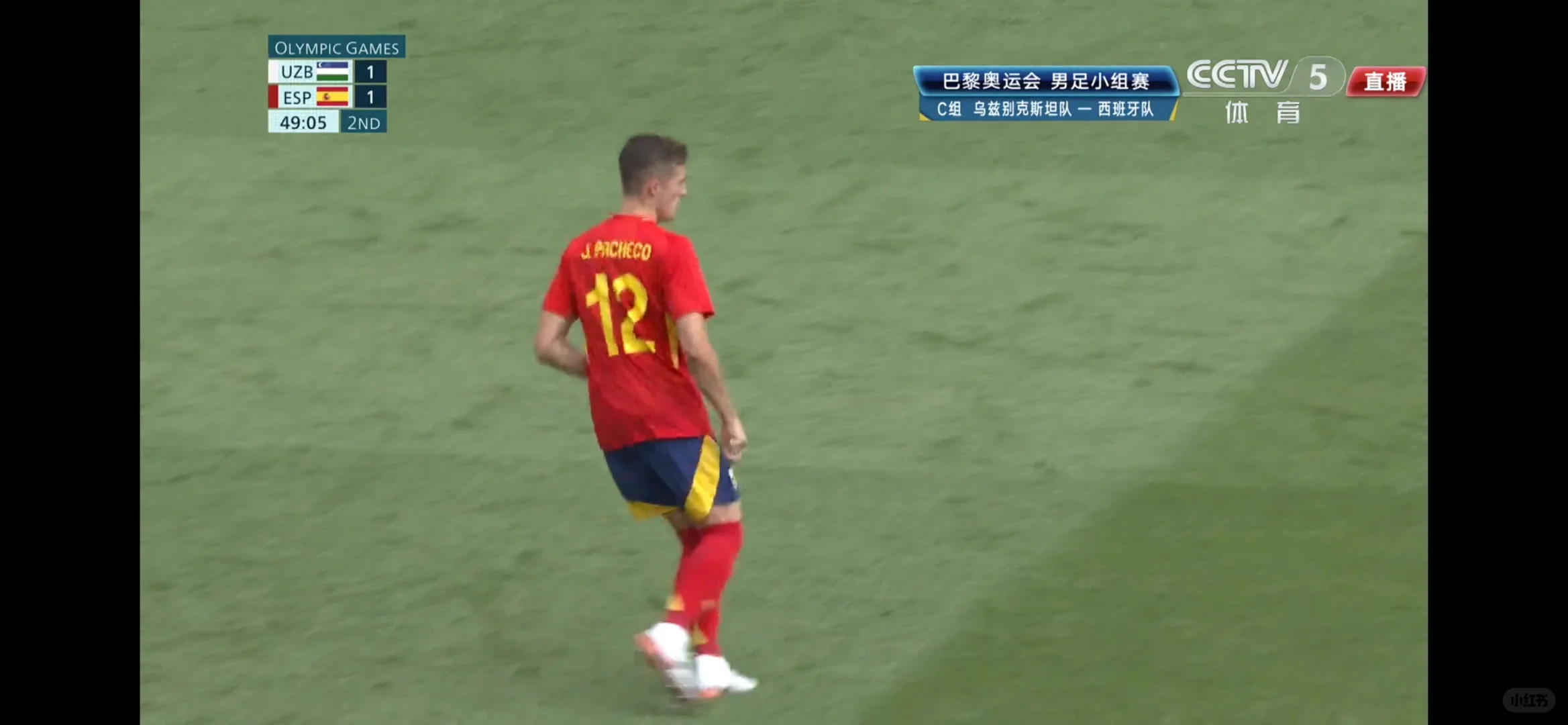 奥运会 | 居然已经开始比赛了……