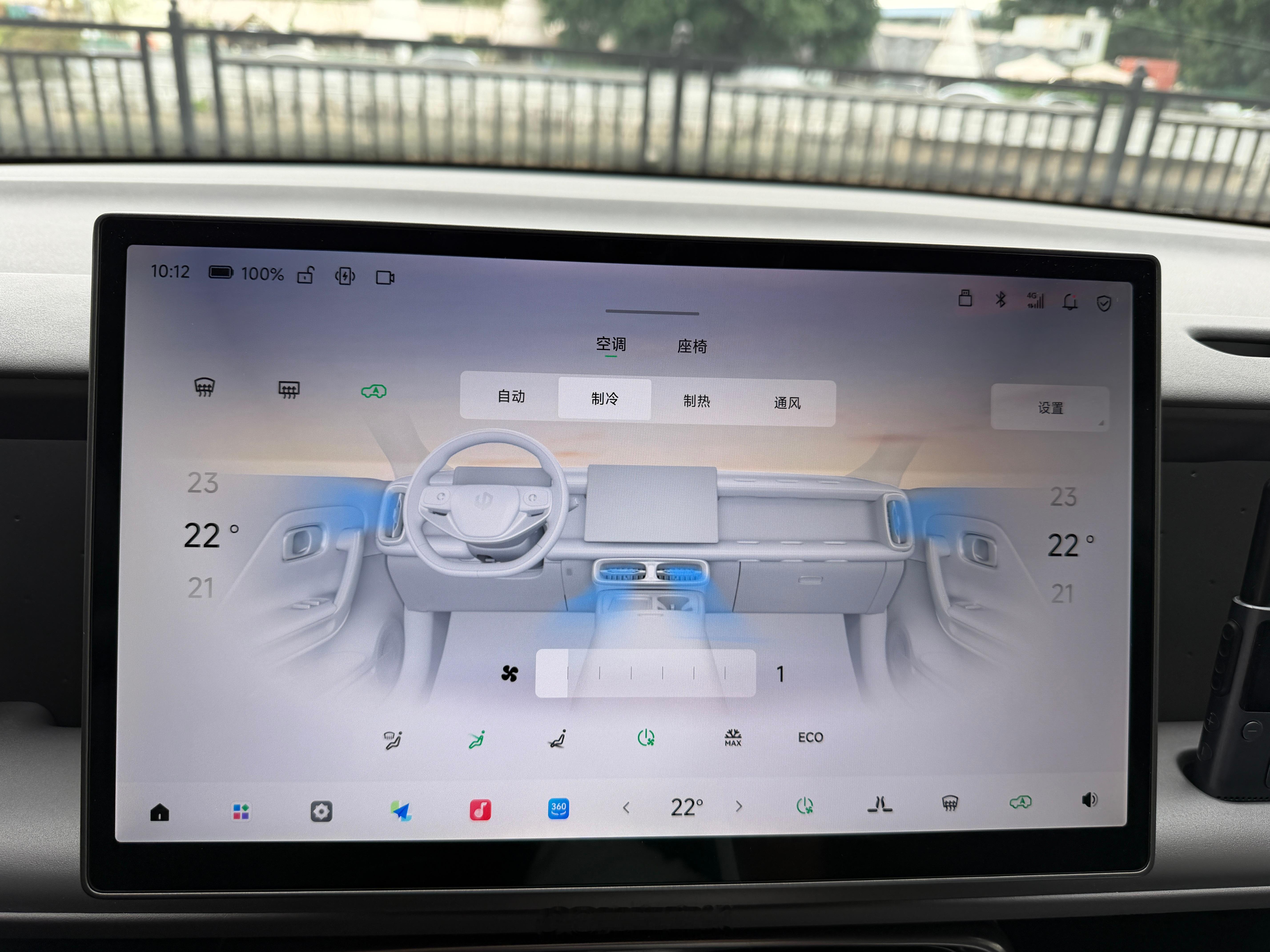 早上十点，广州已经30℃了🥵这个夏天不知道怎么过。这是零跑lafa5上市后的第