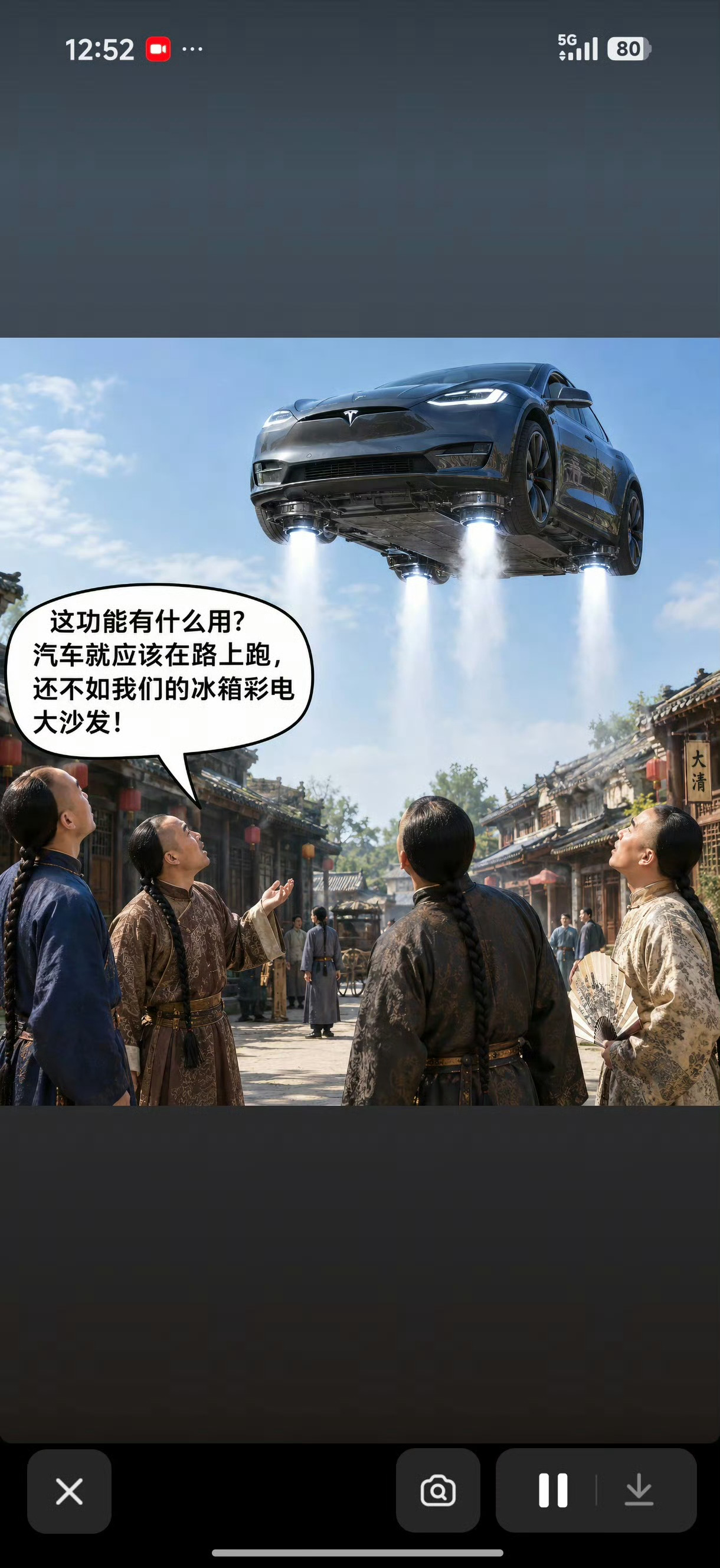 动机不纯的舔狗图 ​​​