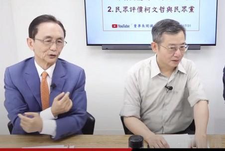 吴子嘉与戴立安闹翻  原因是美丽岛民调柯志恩输给赖瑞隆

《美丽岛电子报》每月都