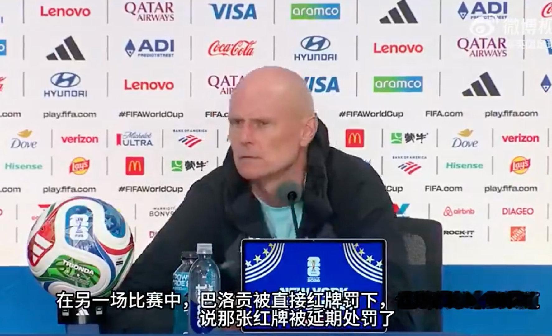 【挪威主帅连说5次糟糕】挪威主帅不满FIFA延缓巴洛贡红牌禁赛 7月6日，挪威主