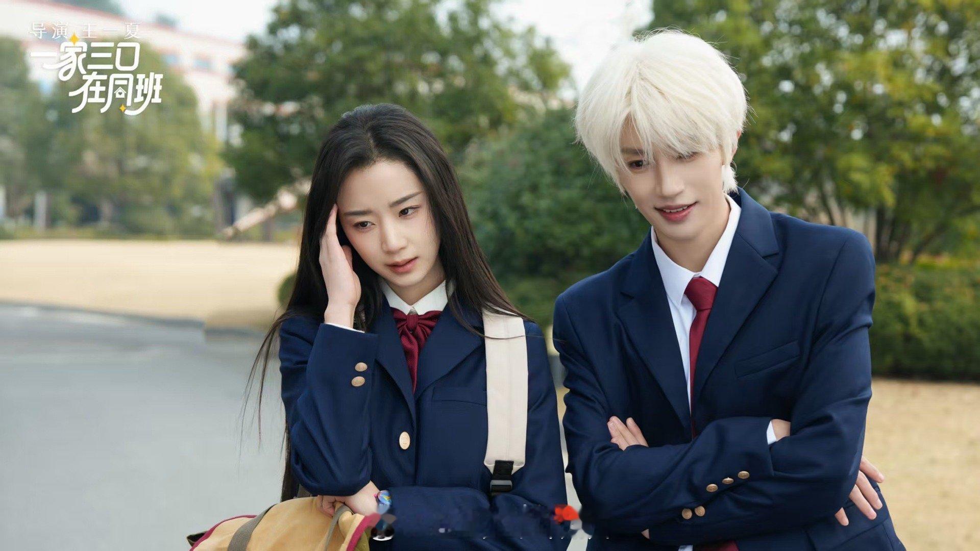 短剧拍出韩剧学校系列那味儿了 不得不说短国这次颜值选得太狠了，双男主一张比一张能