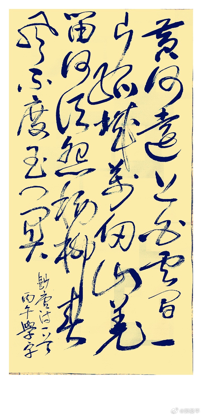 古时候的军旅生涯，死伤倒是其次，而戍边屯垦凄苦的常态，却是最煎熬的。。。 