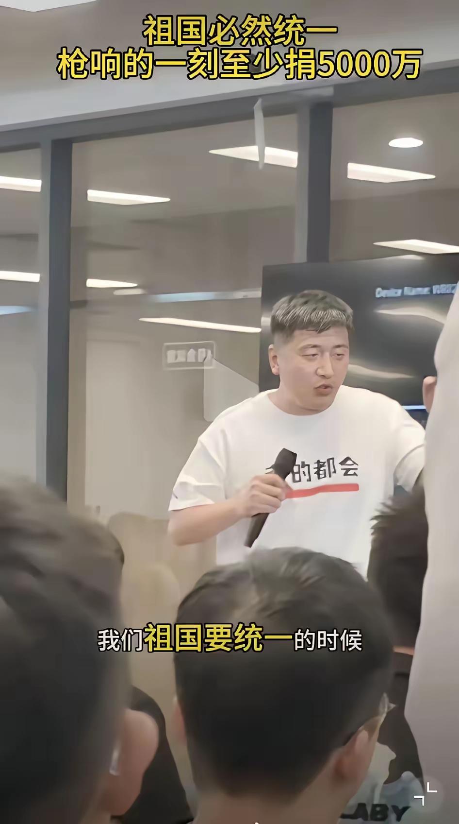 张雪峰喜欢标新立异到处出风头博流量，但是不得不承认这类人就是这个时代的强者！
 