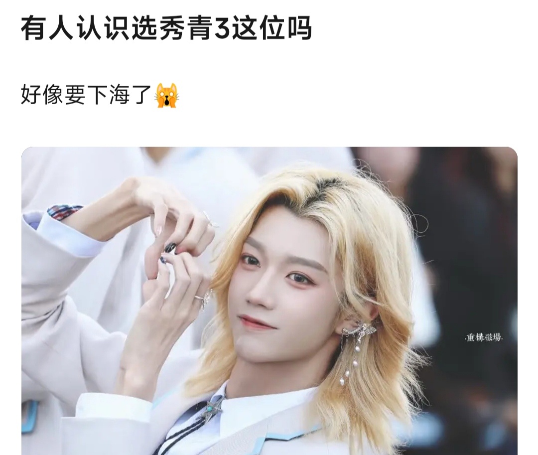 什么？？？？？？？？？ 