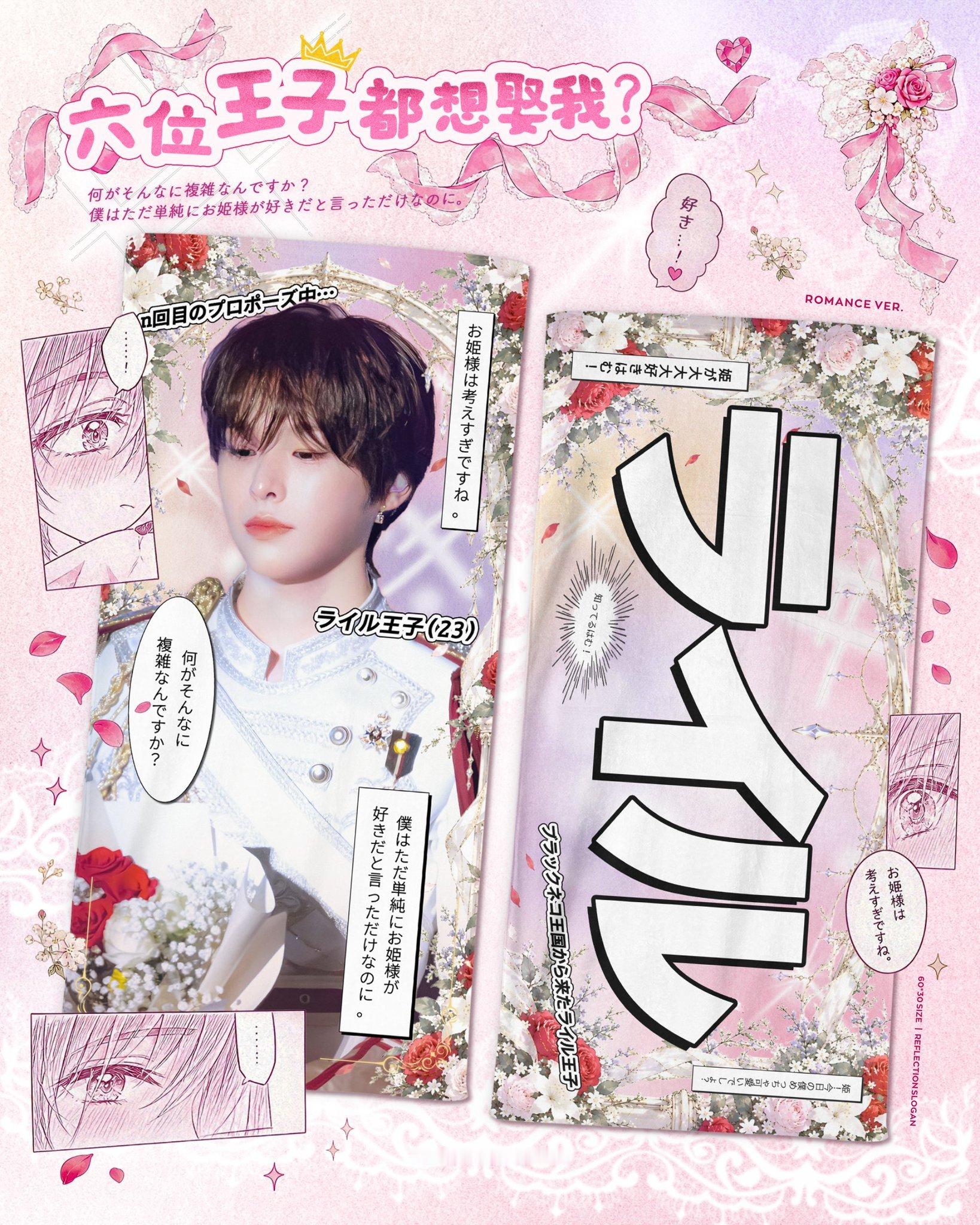 好肥好肥 ​​​